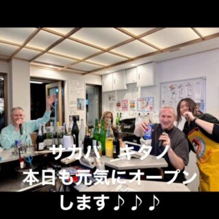 カザネです♪ 本日もお願いします 今日も暖かく良い天気で️ 桜も…