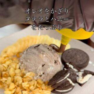 Instagram 更新！
