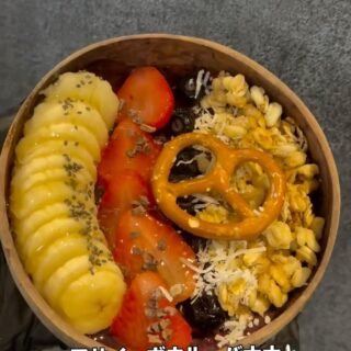 心斎橋駅から徒歩6分 24時間営業しているアサイーボウル＆グリ…