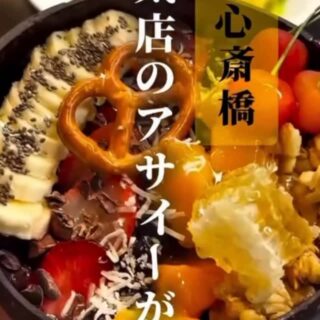 Instagram 更新！