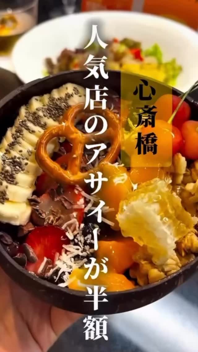 Instagram Photo